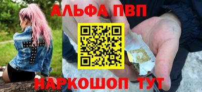 MDMA Лесосибирск
