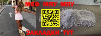 MDMA Лесосибирск