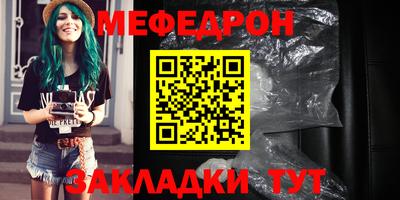 MDMA Лесосибирск