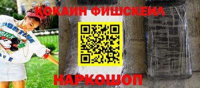 ALPHA-PVP Ликино-Дулёво