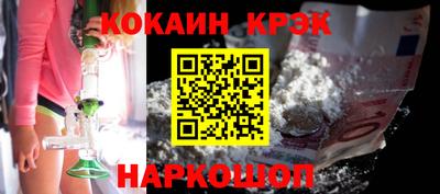 MDMA Лесосибирск