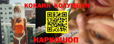 MDMA Лесосибирск