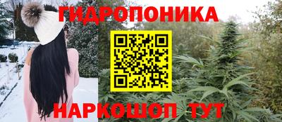 MDMA Лесосибирск