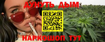 MDMA Лесосибирск