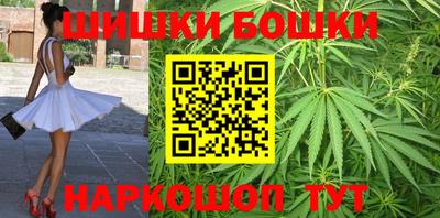 ALPHA-PVP Ликино-Дулёво