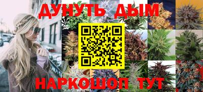 ALPHA-PVP Ликино-Дулёво
