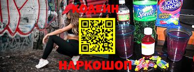 MDMA Лесосибирск