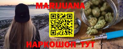 MDMA Лесосибирск