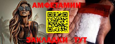 MDMA Лесосибирск