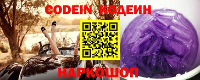 MDMA Лесосибирск