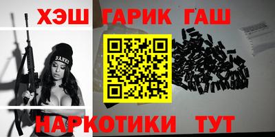 MDMA Лесосибирск