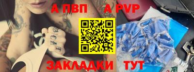 MDMA Лесосибирск