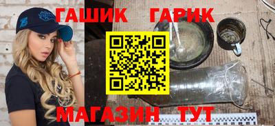 MDMA Лесосибирск