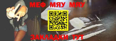 MDMA Лесосибирск