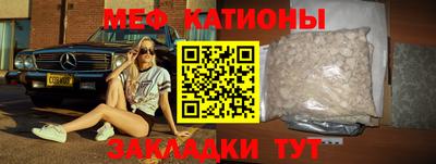 MDMA Лесосибирск